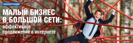 Как зарабатывать в интернете форум